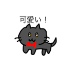 猫のスタンプ・（個別スタンプ：6）