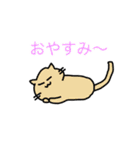猫のスタンプ・（個別スタンプ：11）
