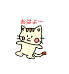 猫のスタンプ・（個別スタンプ：12）