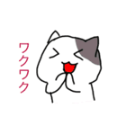 猫のスタンプ・（個別スタンプ：15）