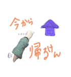 riri's normal life（個別スタンプ：4）