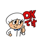 ひみつくん（個別スタンプ：1）
