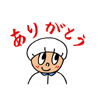 ひみつくん（個別スタンプ：5）