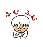 ひみつくん（個別スタンプ：6）