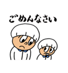 ひみつくん（個別スタンプ：8）