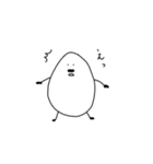 無邪気なタマゴおじさん（個別スタンプ：4）