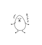 無邪気なタマゴおじさん（個別スタンプ：8）