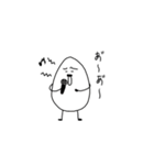 無邪気なタマゴおじさん（個別スタンプ：13）
