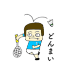 ヘンテコバドミントン（個別スタンプ：1）