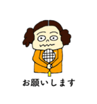 ヘンテコバドミントン（個別スタンプ：4）