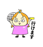ヘンテコバドミントン（個別スタンプ：8）