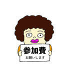 ヘンテコバドミントン（個別スタンプ：11）