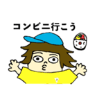 ヘンテコバドミントン（個別スタンプ：15）