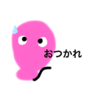 ふうせんくんスタンプ（個別スタンプ：4）