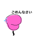 ふうせんくんスタンプ（個別スタンプ：5）