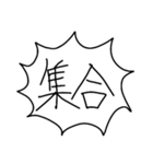 勢いでどうにかできると思ってる（個別スタンプ：15）