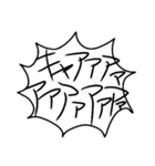 勢いでどうにかできると思ってる（個別スタンプ：29）