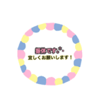グループ連絡スタンプ（個別スタンプ：1）