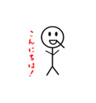 QくんとRくんのスタンプ その1（個別スタンプ：2）