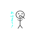 QくんとRくんのスタンプ その1（個別スタンプ：4）