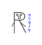 QくんとRくんのスタンプ その1（個別スタンプ：5）