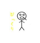 QくんとRくんのスタンプ その1（個別スタンプ：8）