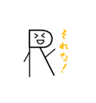 QくんとRくんのスタンプ その1（個別スタンプ：9）