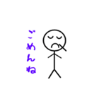 QくんとRくんのスタンプ その1（個別スタンプ：10）