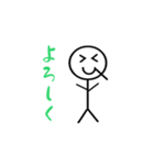 QくんとRくんのスタンプ その1（個別スタンプ：12）