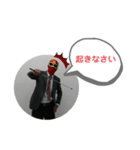 サラリーマン戦士（個別スタンプ：1）