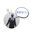 サラリーマン戦士（個別スタンプ：2）