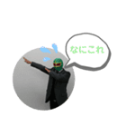 サラリーマン戦士（個別スタンプ：3）