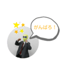 サラリーマン戦士（個別スタンプ：4）