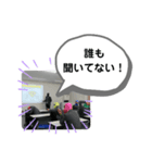 サラリーマン戦士（個別スタンプ：6）