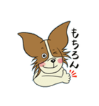 ももとゆうゆう#3（個別スタンプ：6）