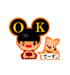 くまりちゃん その7（個別スタンプ：1）