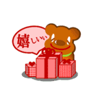 くまりちゃん その7（個別スタンプ：2）