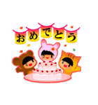 くまりちゃん その7（個別スタンプ：4）