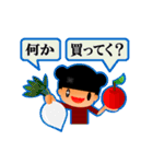 くまりちゃん その7（個別スタンプ：5）