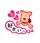 くまりちゃん その7（個別スタンプ：8）
