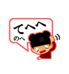 くまりちゃん その7（個別スタンプ：10）