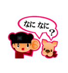 くまりちゃん その7（個別スタンプ：11）