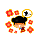 くまりちゃん その7（個別スタンプ：13）