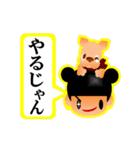 くまりちゃん その7（個別スタンプ：14）