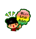 くまりちゃん その7（個別スタンプ：16）