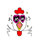 きゃわきゃわ村（個別スタンプ：4）