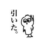 きゃわきゃわ村（個別スタンプ：8）