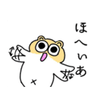 きゃわきゃわ村（個別スタンプ：27）