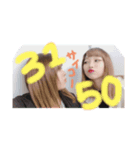 IQ3スタンプ（個別スタンプ：6）