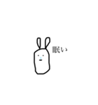 どう頑張っても寝るうさぎ（個別スタンプ：1）